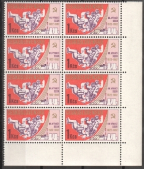 2562 - větší celek 8 známek ** - 1982